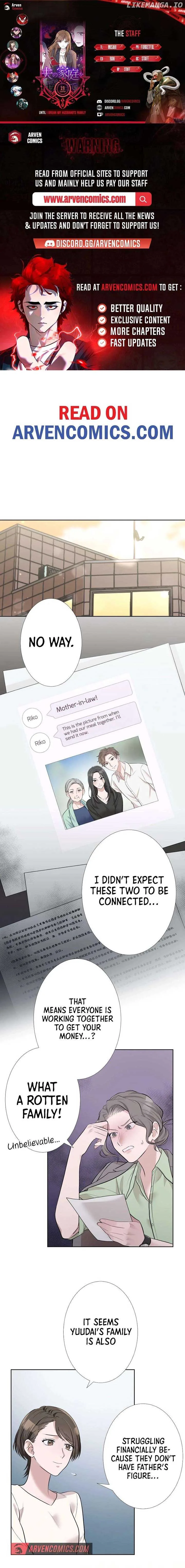 Until I Break My Husband’s Family Chapter 19 page 1