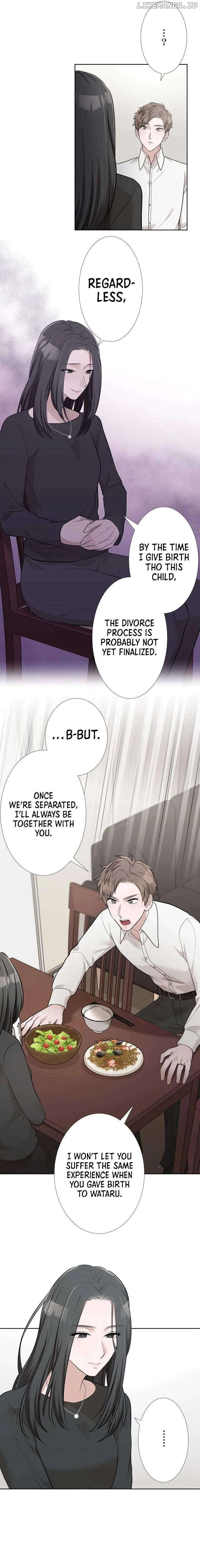 Until I Break My Husband’s Family Chapter 19 page 8