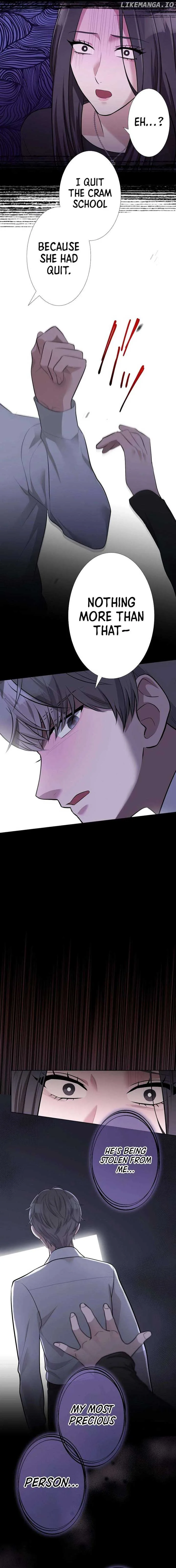 Until I Break My Husband’s Family Chapter 19 page 15