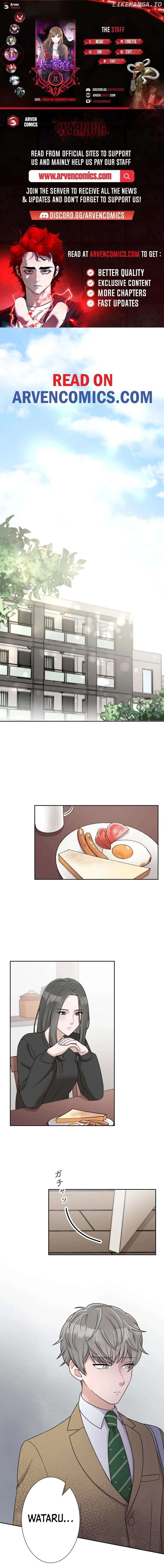 Until I Break My Husband’s Family Chapter 20 page 2