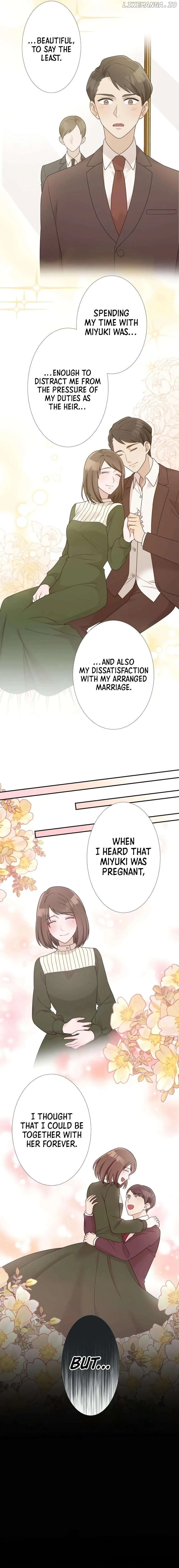 Until I Break My Husband’s Family Chapter 22 page 7