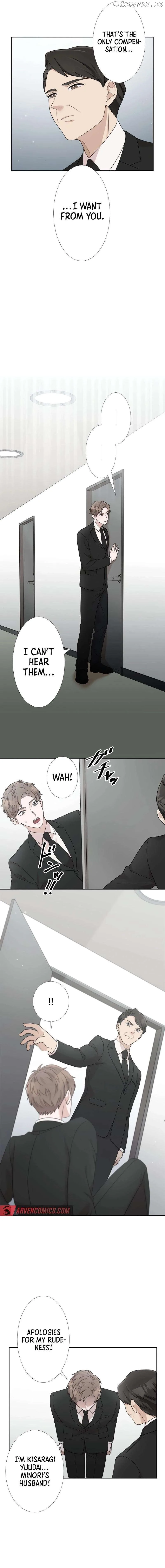 Until I Break My Husband’s Family Chapter 22 page 14