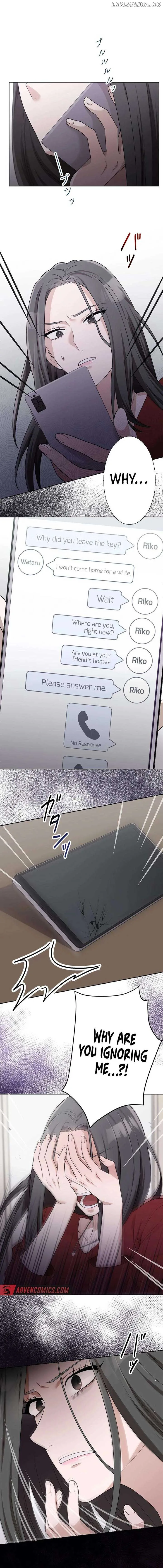 Until I Break My Husband’s Family Chapter 26 page 4