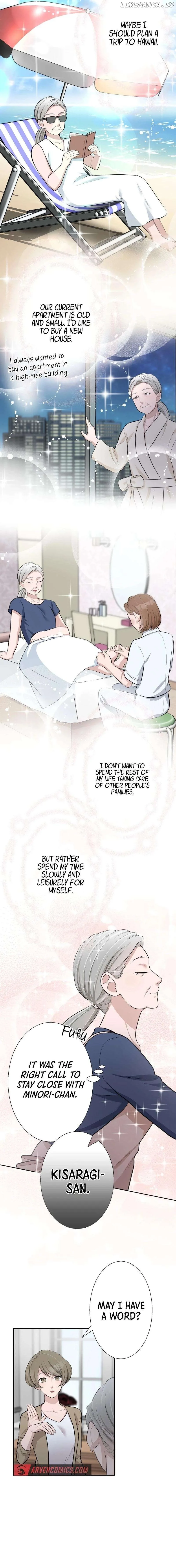 Until I Break My Husband’s Family Chapter 23 page 7