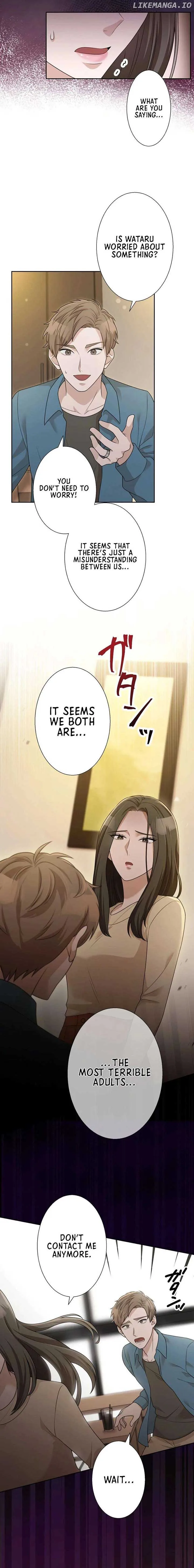 Until I Break My Husband’s Family Chapter 28 page 7