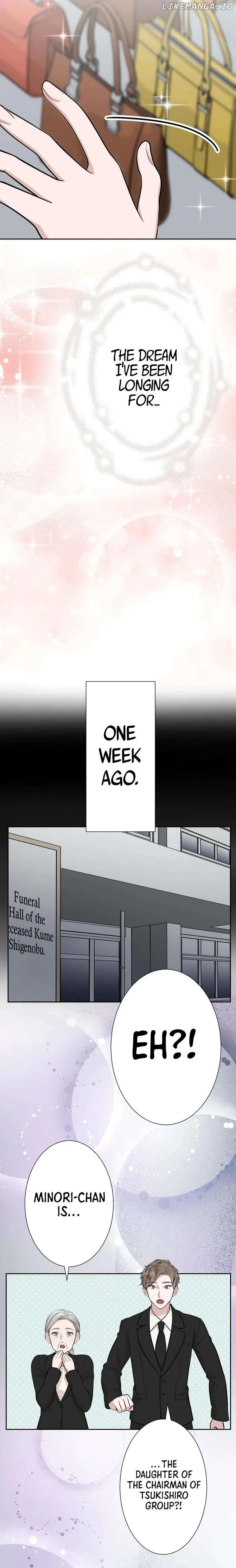 Until I Break My Husband’s Family Chapter 23 page 3