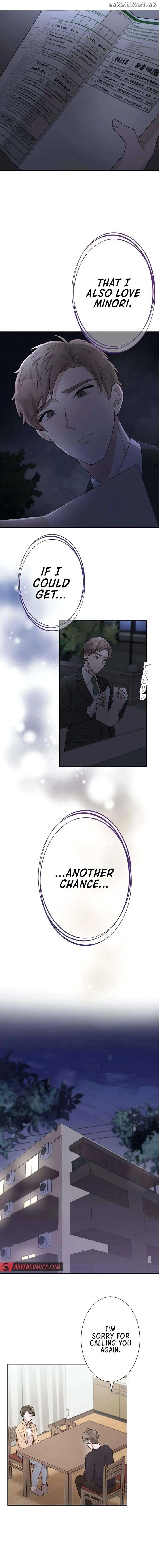 Until I Break My Husband’s Family Chapter 28 page 15