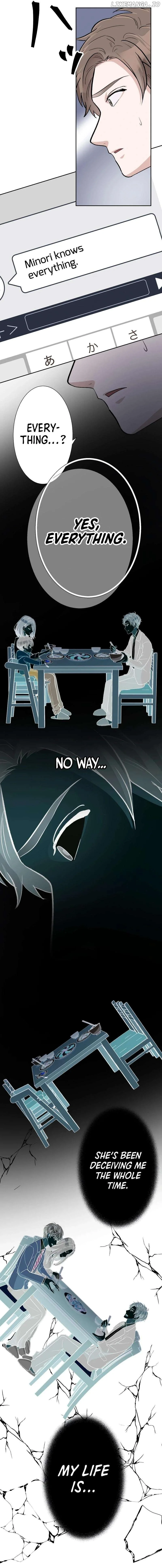 Until I Break My Husband’s Family Chapter 25 page 11
