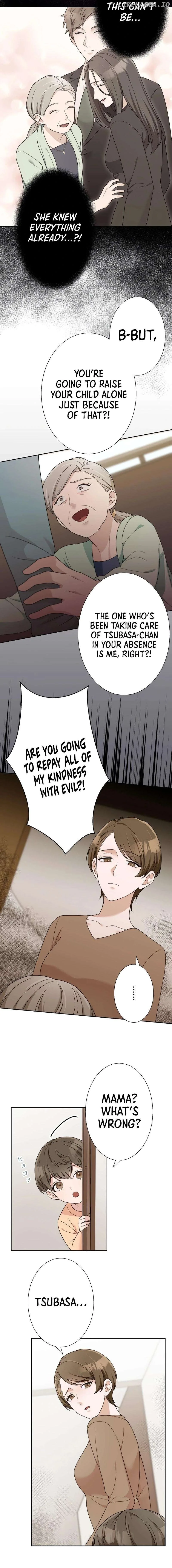 Until I Break My Husband’s Family Chapter 24 page 5