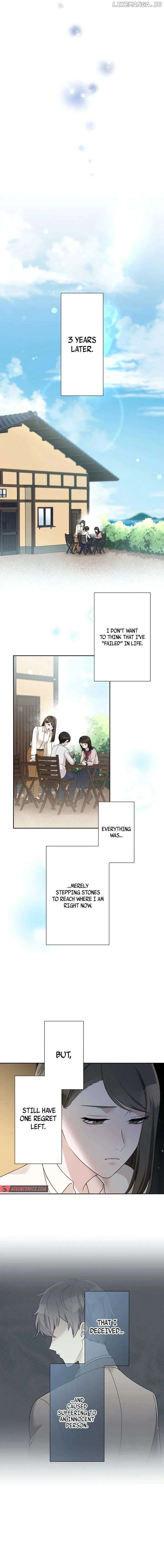 Until I Break My Husband’s Family Chapter 30 page 14