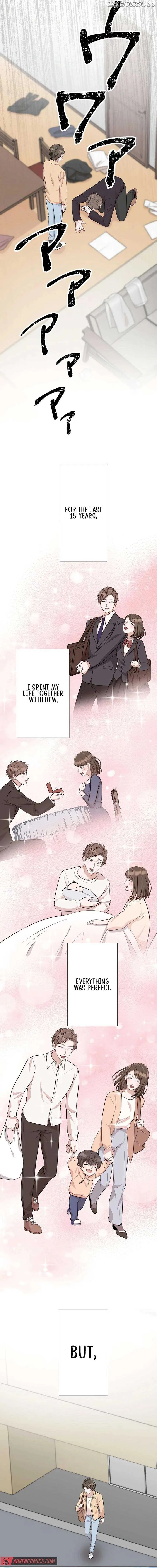 Until I Break My Husband’s Family Chapter 29 page 7