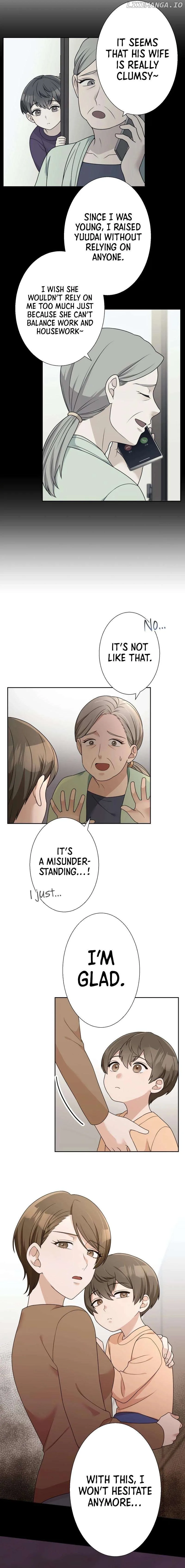 Until I Break My Husband’s Family Chapter 24 page 7