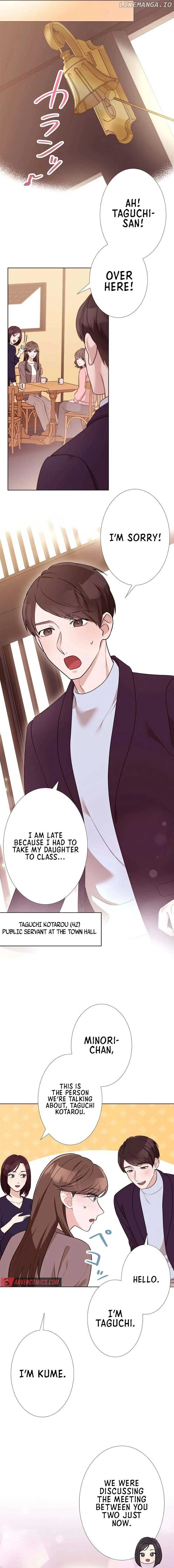 Until I Break My Husband’s Family Chapter 31 page 13