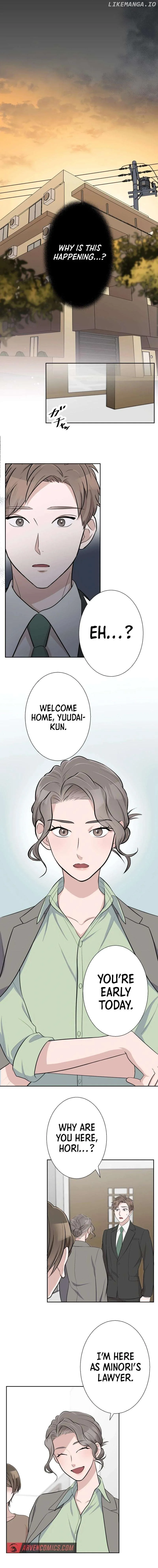 Until I Break My Husband’s Family Chapter 25 page 5